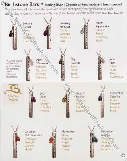 Jewelry by Sercey Designs